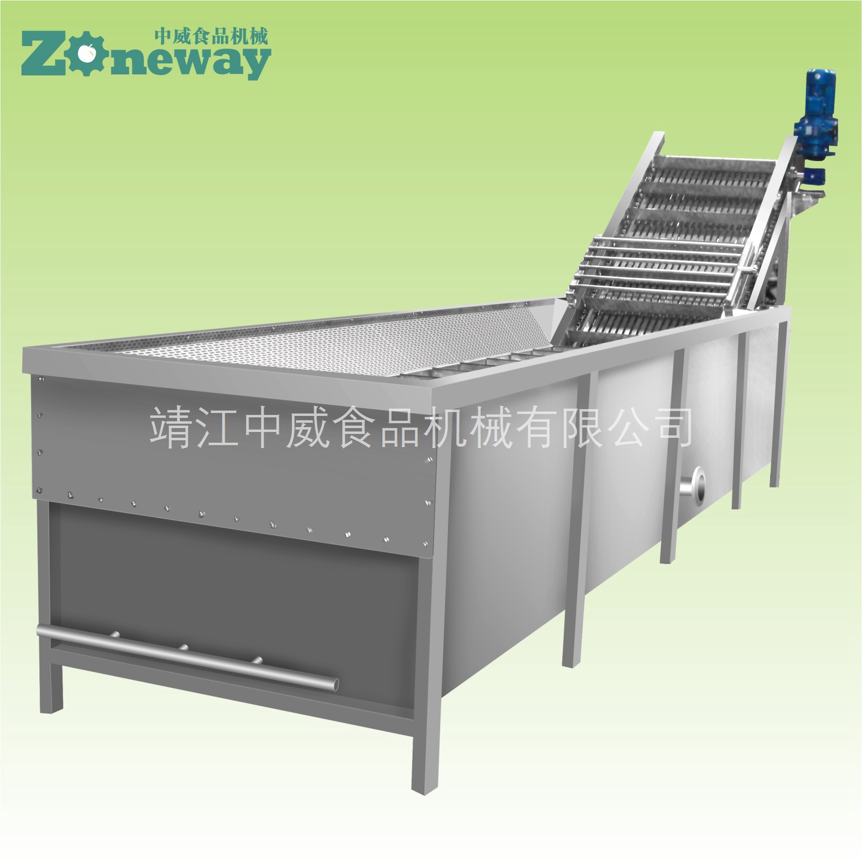 BLJ型冰水冷卻機